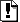 download presto page manager 6